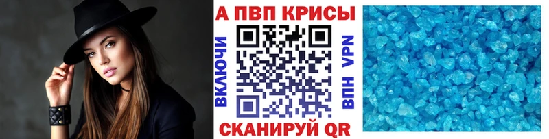 закладки Краснотурьинск А ПВП СК
