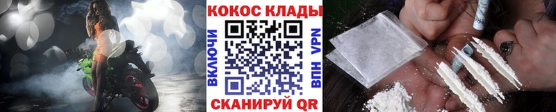 даркнет сайт  Краснотурьинск  гидра зеркало  Кокаин Боливия 
