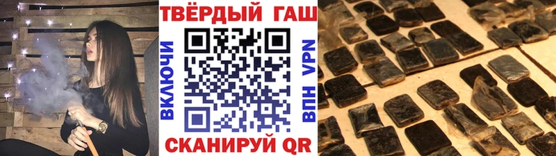 ГАШ 40% ТГК Краснотурьинск
