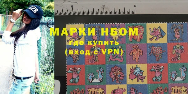 экстази Алзамай