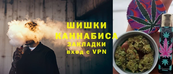экстази Алзамай
