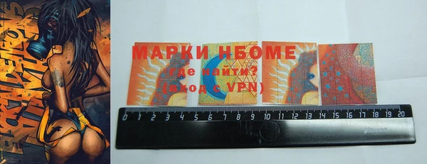шишки Алексин