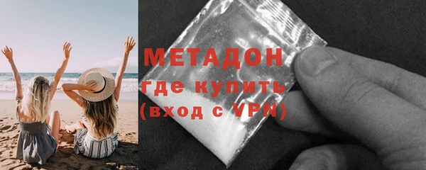 экстази Алзамай