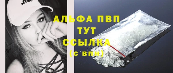 каннабис Елизово