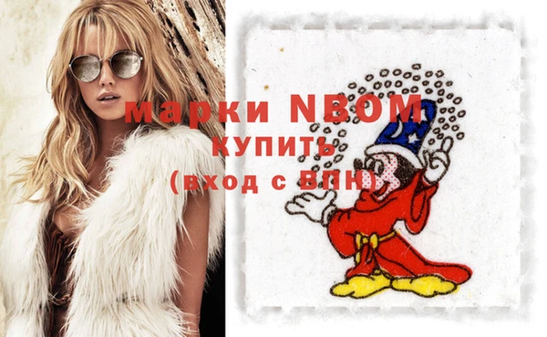 экстази Алзамай