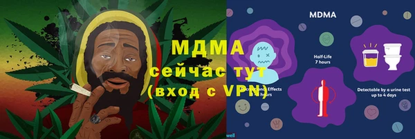 экстази Алзамай