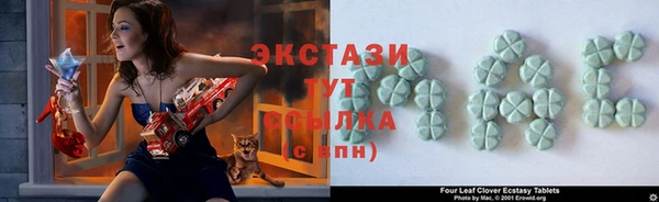 гашик Зеленодольск