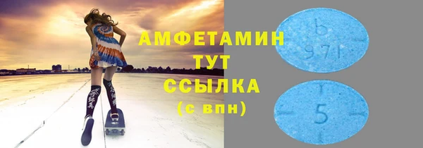 экстази Алзамай