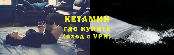 спиды Елабуга