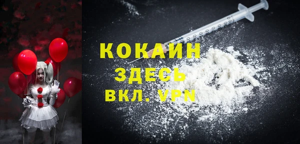 a pvp Заводоуковск