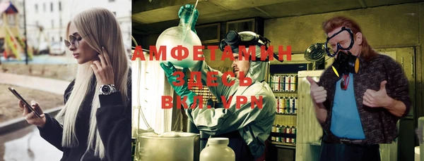 экстази Алзамай