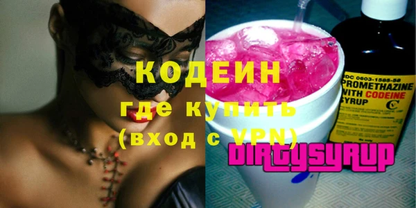 экстази Алзамай