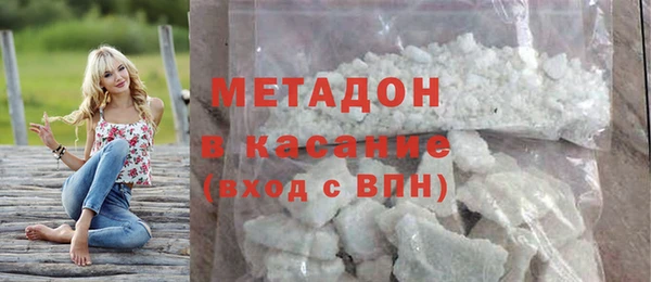 Альфа ПВП Заволжье