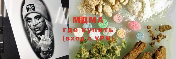 экстази Алзамай