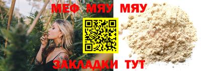 таблы Владимир