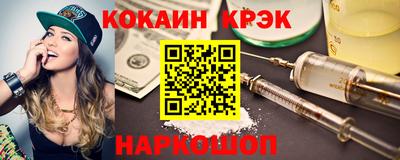 таблы Владимир