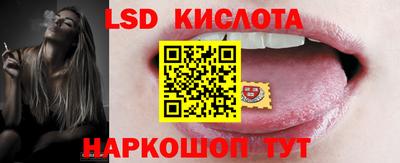 таблы Владимир
