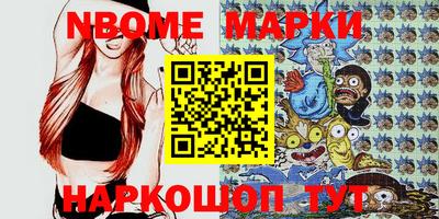 таблы Владимир