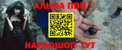 таблы Владимир