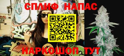 таблы Владимир