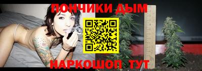 Альфа ПВП Владивосток