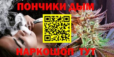 Альфа ПВП Владивосток