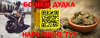 таблы Владимир