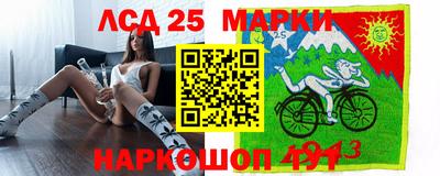 гашик Владикавказ