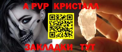 таблы Владимир