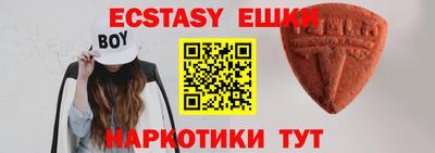 гашик Владикавказ