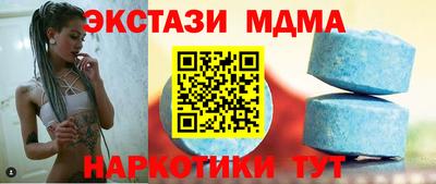 гашик Владикавказ
