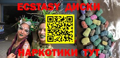 Альфа ПВП Владивосток