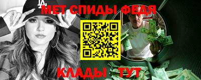 Альфа ПВП Владивосток