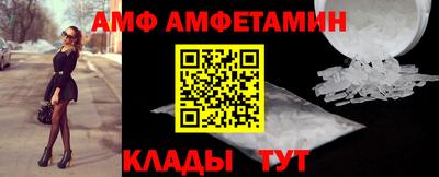 таблы Владимир