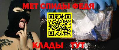 таблы Владимир