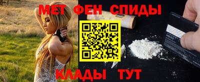 гашик Владикавказ