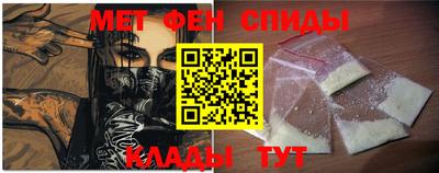 Альфа ПВП Владивосток