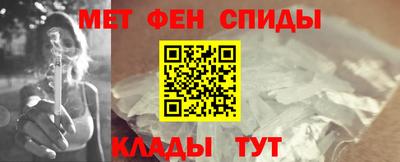 Альфа ПВП Владивосток