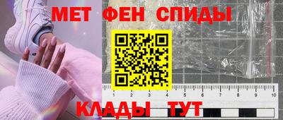таблы Владимир