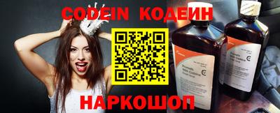 гашик Владикавказ