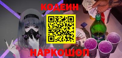 гашик Владикавказ