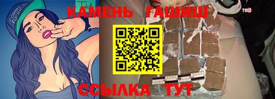 Альфа ПВП Владивосток