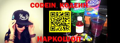 гашик Владикавказ
