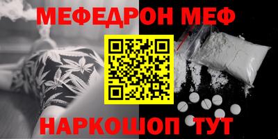 Альфа ПВП Владивосток