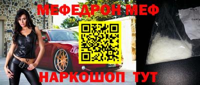 Альфа ПВП Владивосток