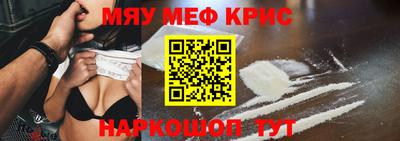 таблы Владимир