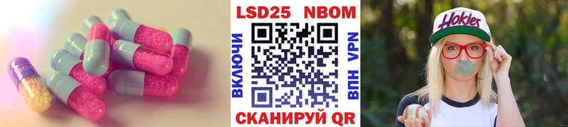 даркнет Telegram  KRAKEN ссылка  Краснотурьинск  закладки  Лсд 25 экстази кислота 