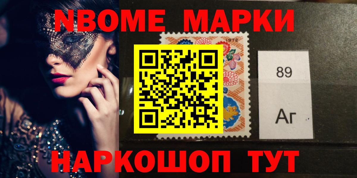LSD-25 экстази ecstasy  Лсд 25 экстази кислота  Краснотурьинск  Вход с VPN 